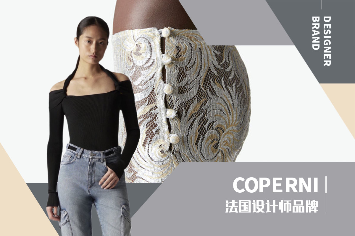 Rebellious Minimalism -- The Analysis of Coperni The Womenswear Designer Brand