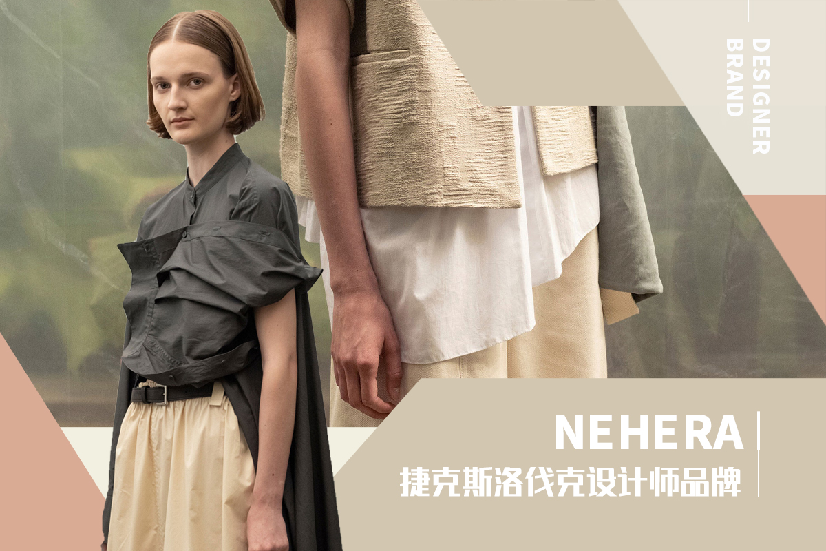 Moderate Minimalism -- The Analysis of Nehera The Womenswear Designer Brand