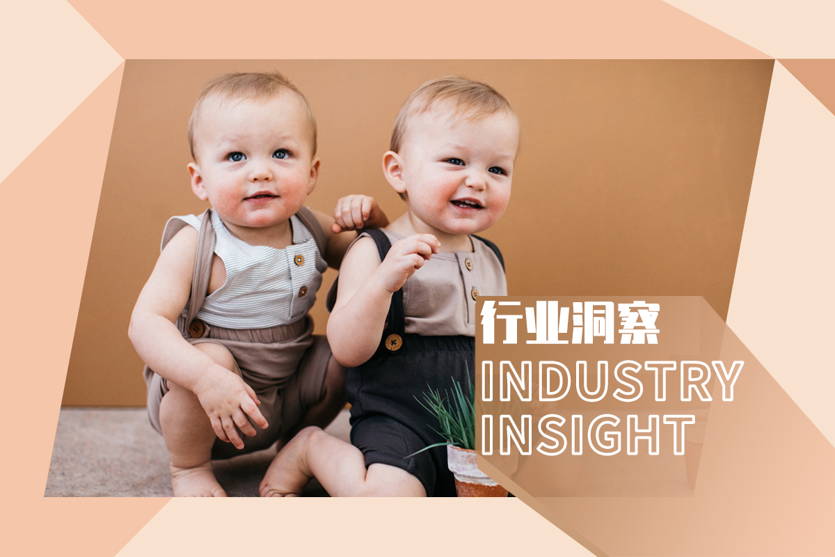 2022 Semi-annual Industry Insight of Kidswear