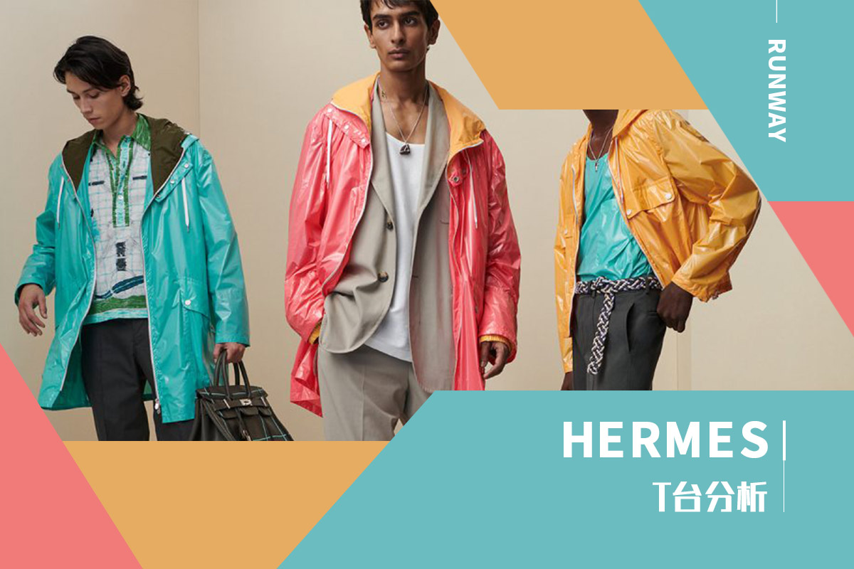 Light Summer -- The Menswear Runway Analysis of Hermès