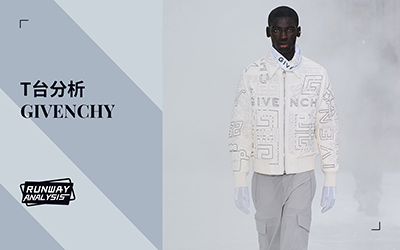 Futurism -- The Menswear Runway Analysis of Givenchy