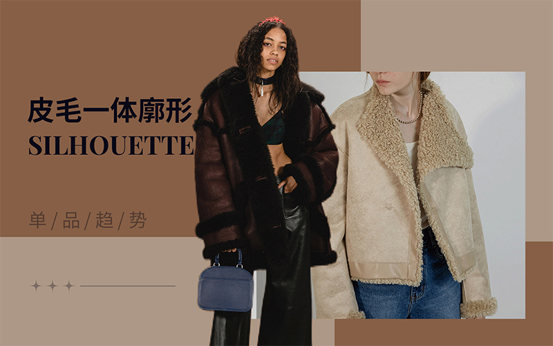 Warm Shearling -- The Silhouette Trend for Women's Leather & Fur