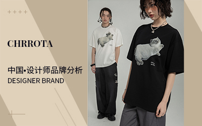 Young Attitude -- The Analysis of Chrrota The Menswear Designer Brand