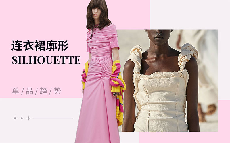 Innovative & Sleek -- The Silhouette Trend for Women's Dress