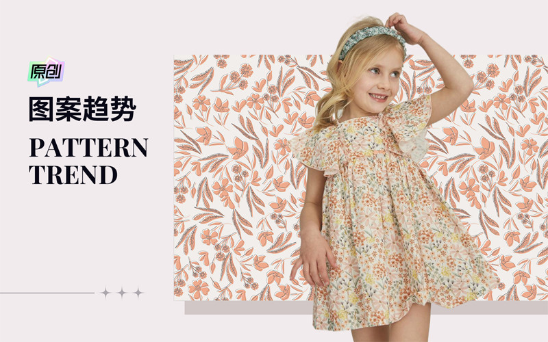 Falling Petals -- The Pattern Trend for Girls' Dress