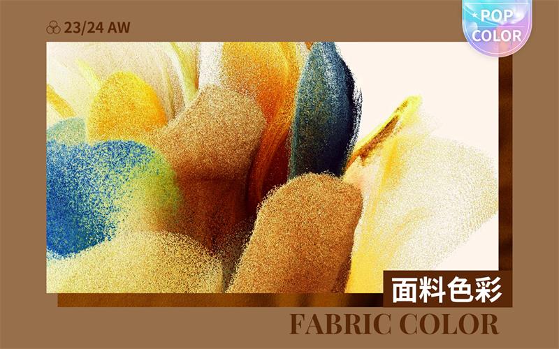 Thick Palette -- The Color Trend for Woven Woolen Fabrics