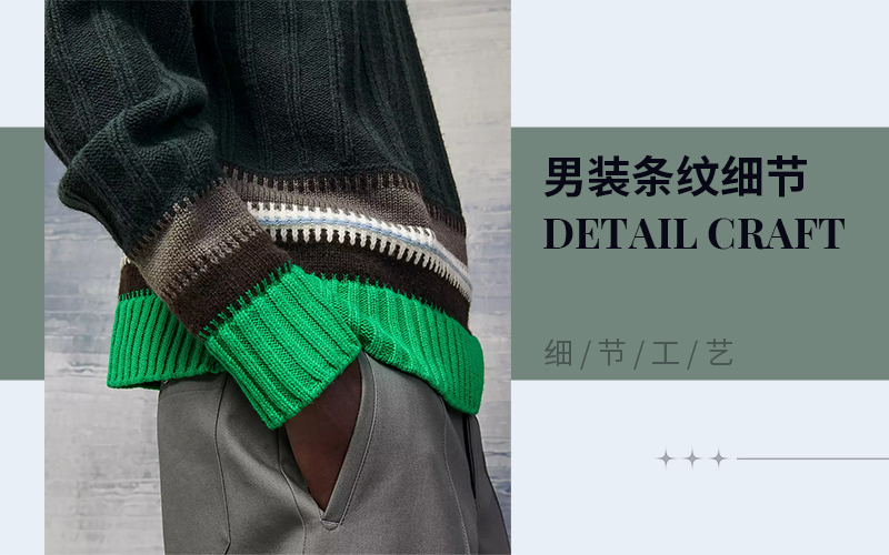 Stripe -- The Detail Trend for Men's Knitwear