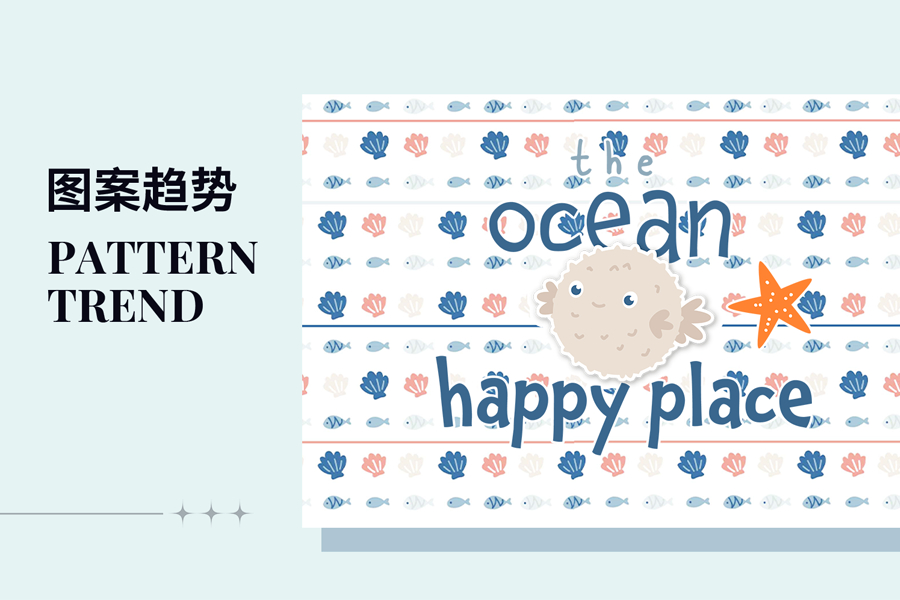 The Ocean -- The Pattern Trend for Infantswear