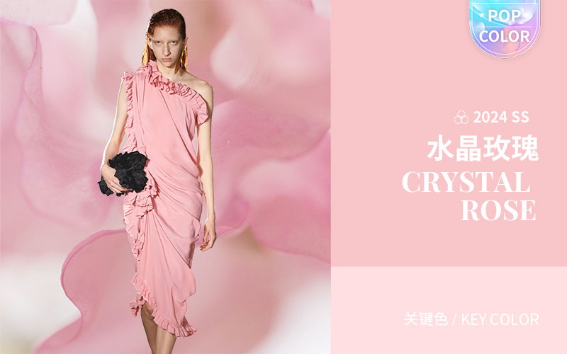 Crystal Rose -- The Color Trend for Womenswear