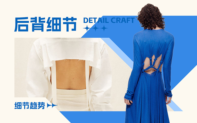 Back Detail -- The Detail & Craft Trend for Womenswear