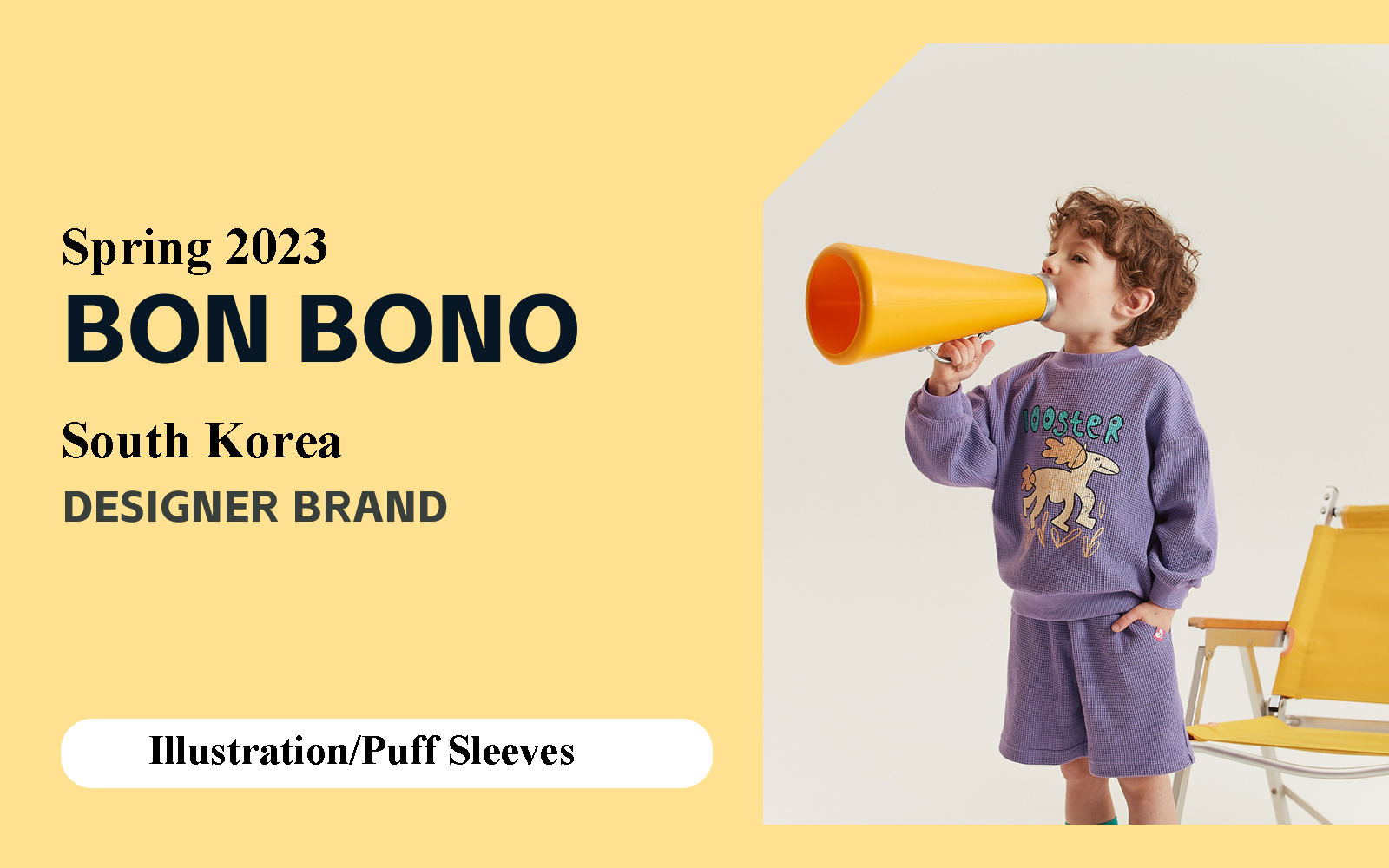 Colorful Spring -- The Analysis of Bon Bono The Korean Kidswear Designer Brand