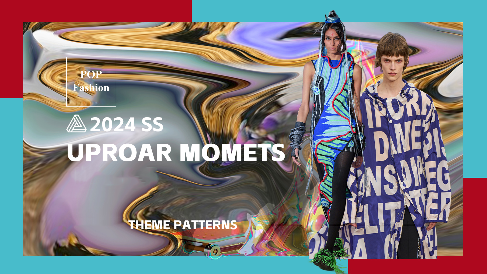 Uproar Moments -- The Spring/Summer 2024 Pattern Trend