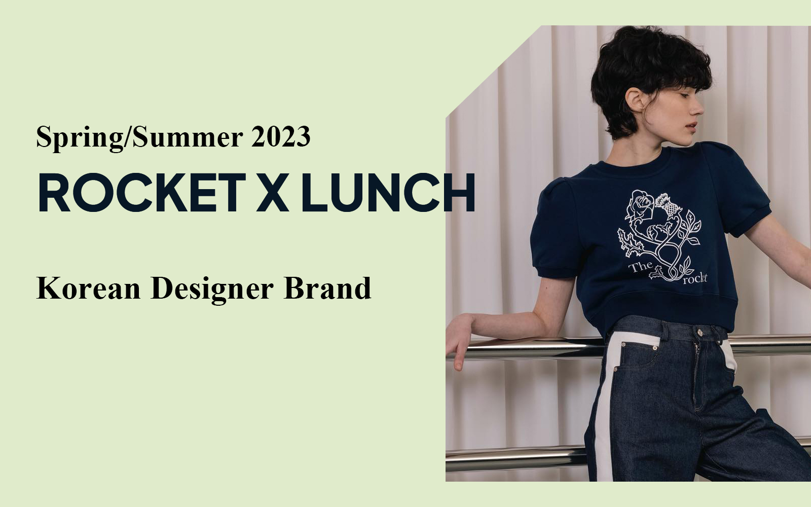 Leisure Ladies -- The Analysis of ROCKET X LUNCH The Korean Designer Brand