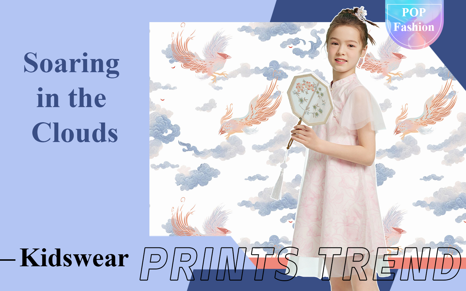 Soaring in the Clouds -- The Pattern Trend for Kidswear