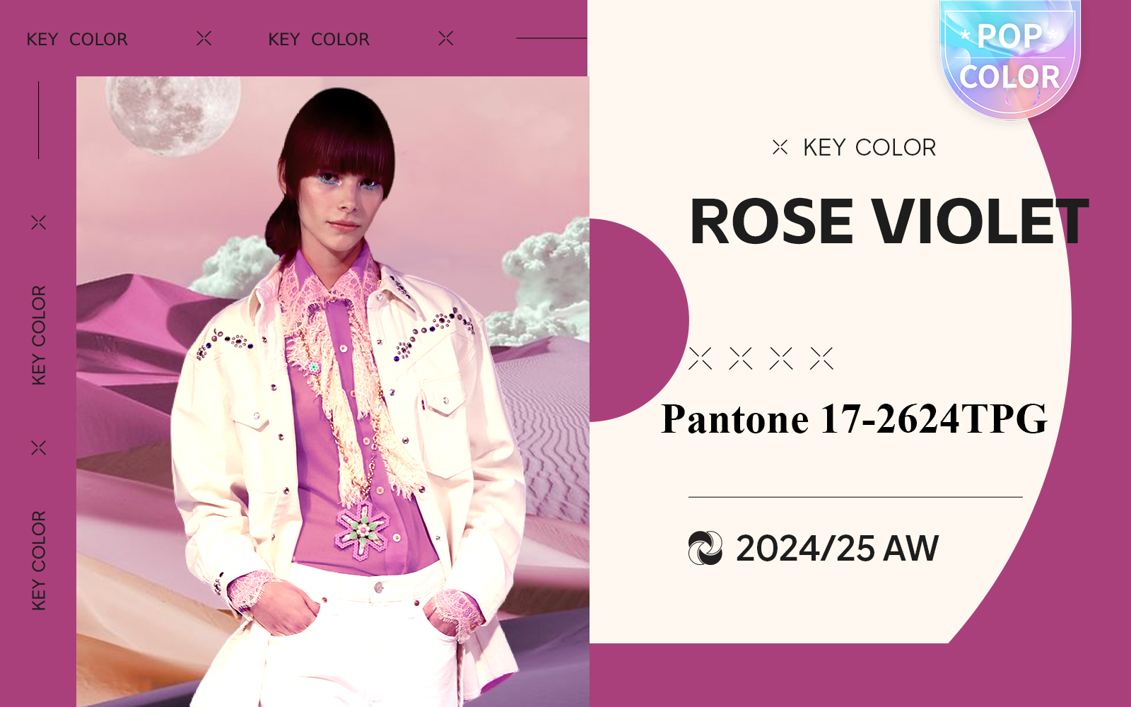 Rose Violet -- The Color Trend for Womenswear