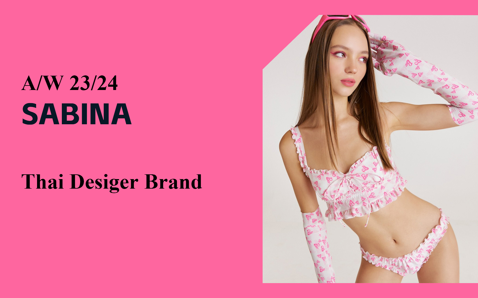 Sweet Cool Girl -- The Analysis of Sabina The Lingerie Designer Brand