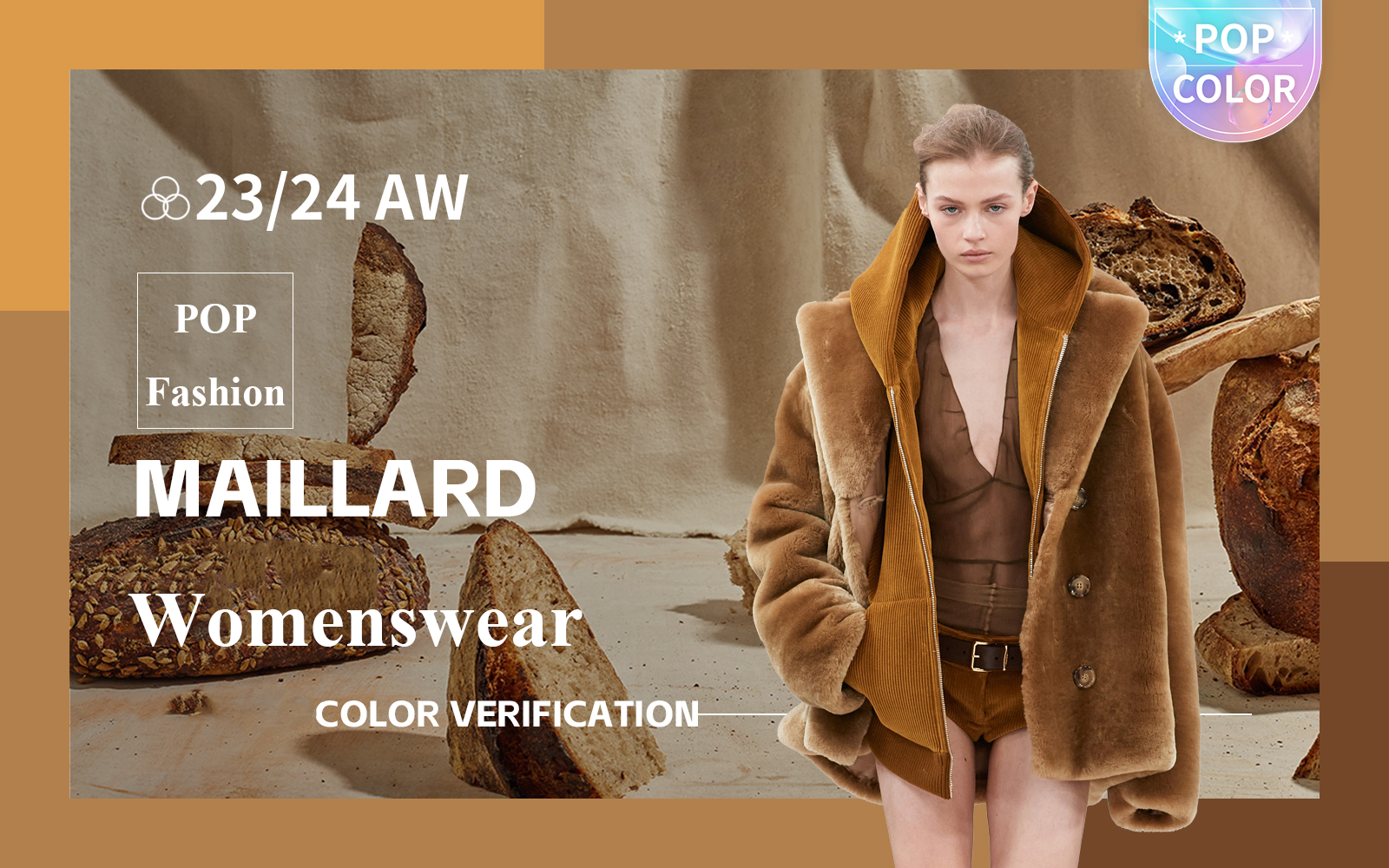Maillard -- The Color Trend Verification of Womenswear