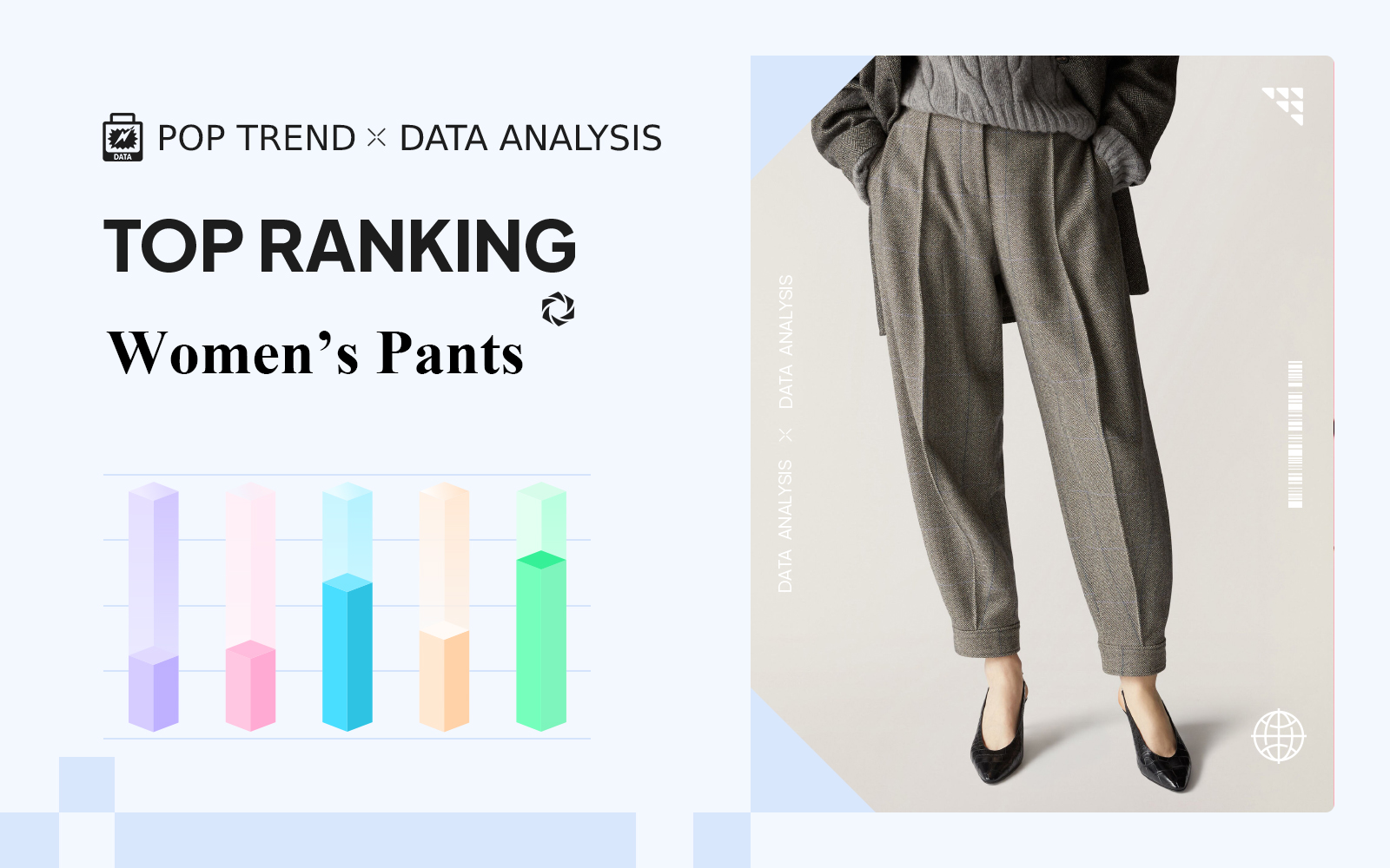 The TOP Ranking of Women's Pants