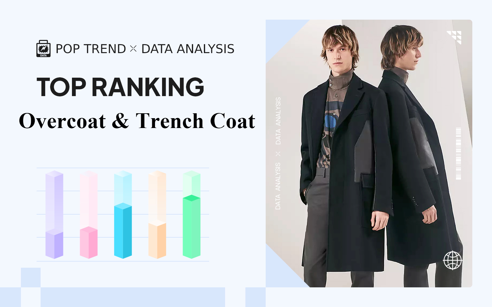 Overcoat & Trench coat -- The TOP Ranking of Menswear