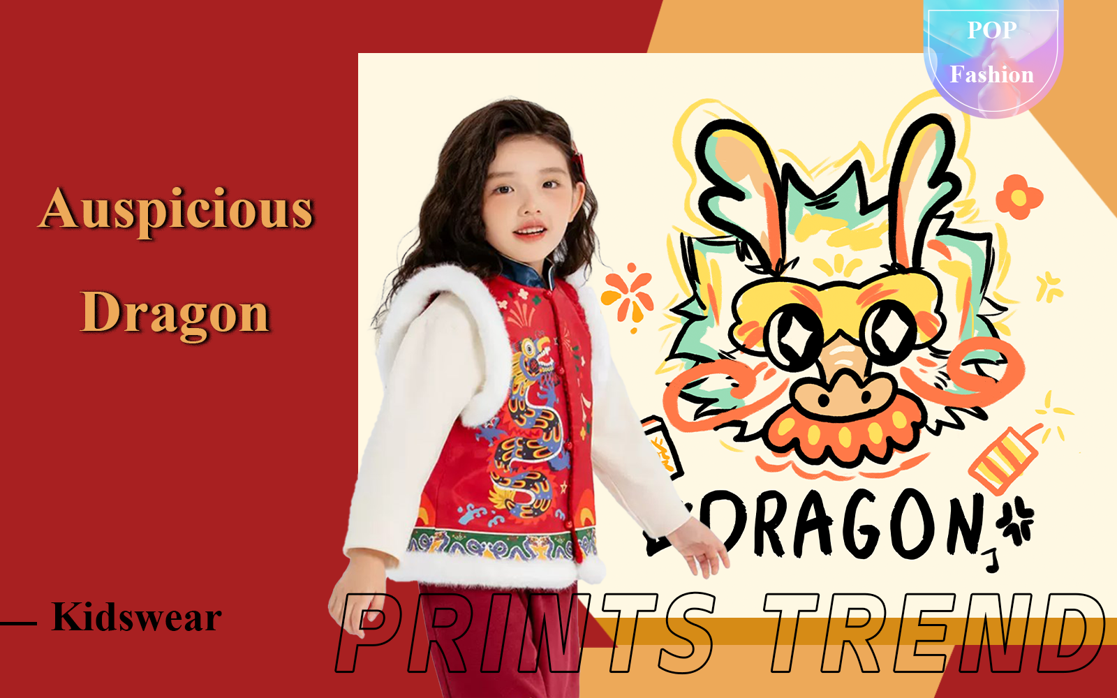 Auspicious Dragon -- The Pattern Trend for Kids' New Year Clothing