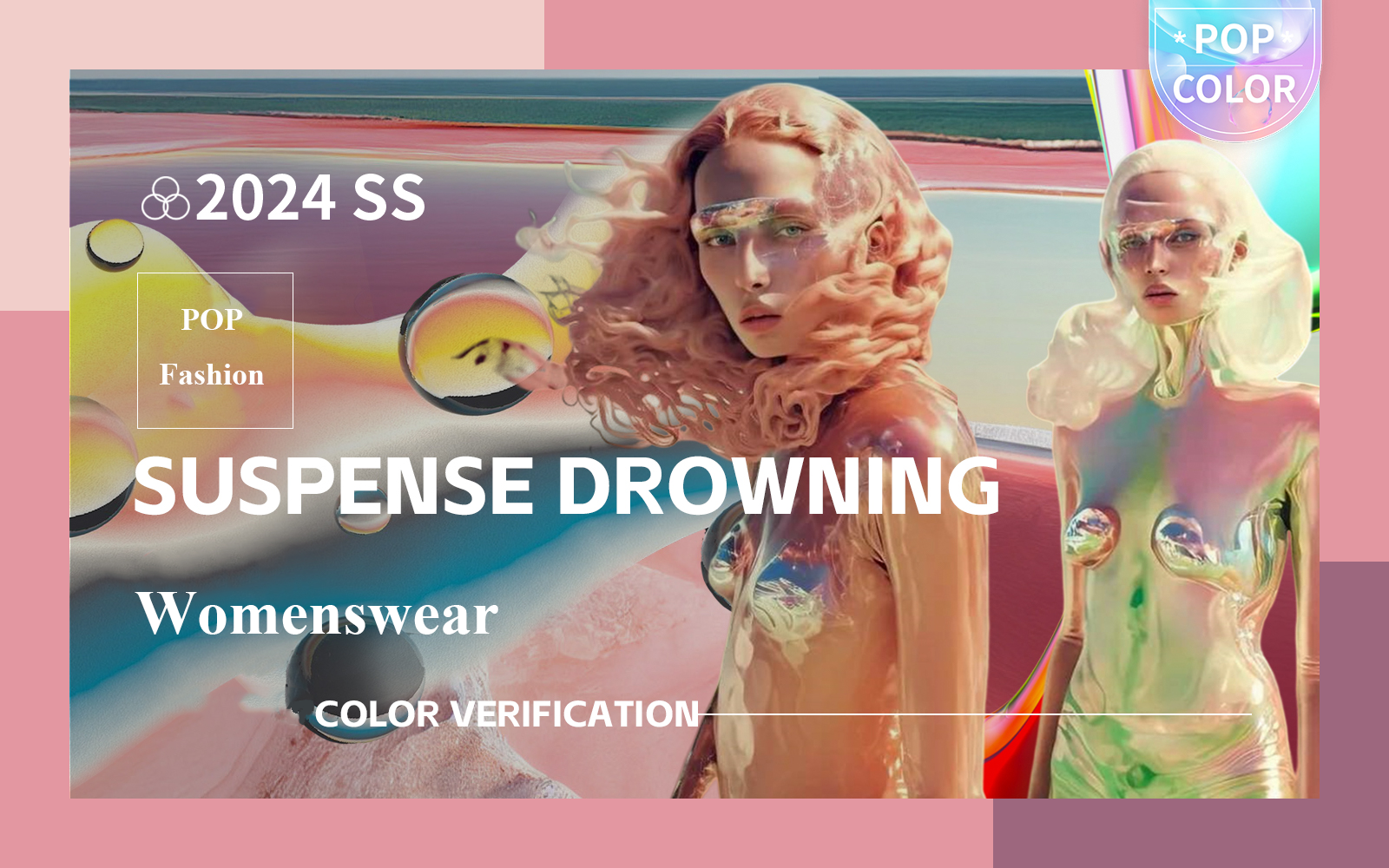 Suspense Drowning -- The Color Trend Verification of Womenswear