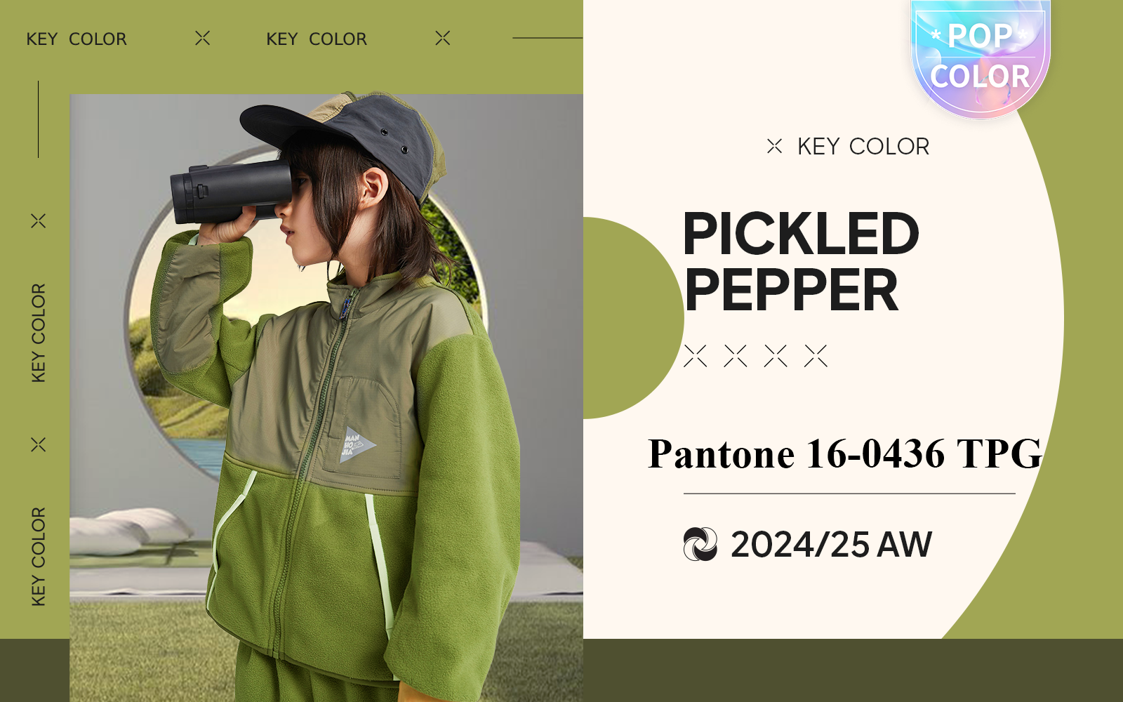 Pickled Pepper -- The Color Trend for Boyswear
