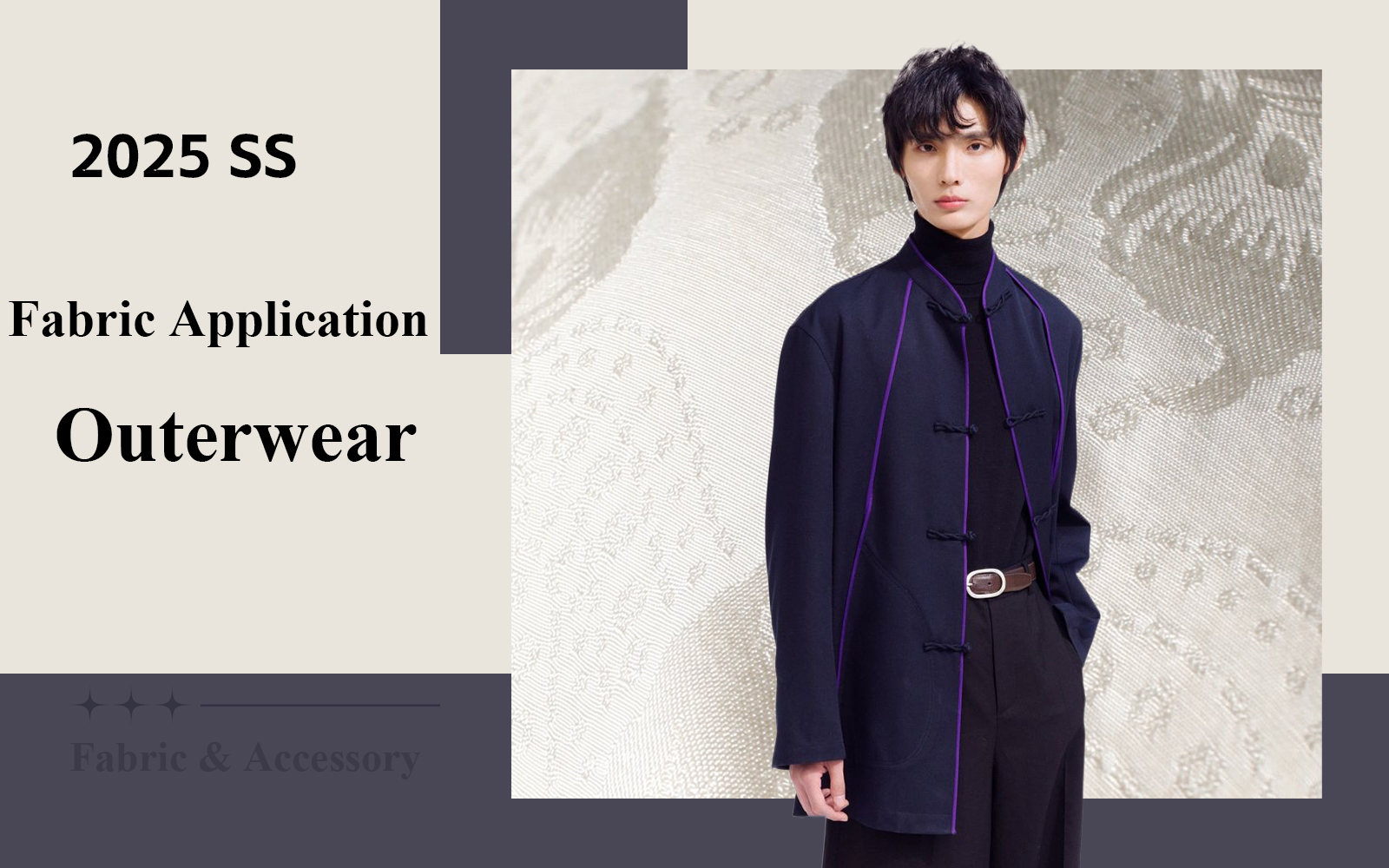 New Chinese Style -- The Fabric Trend for Men's Outerwear