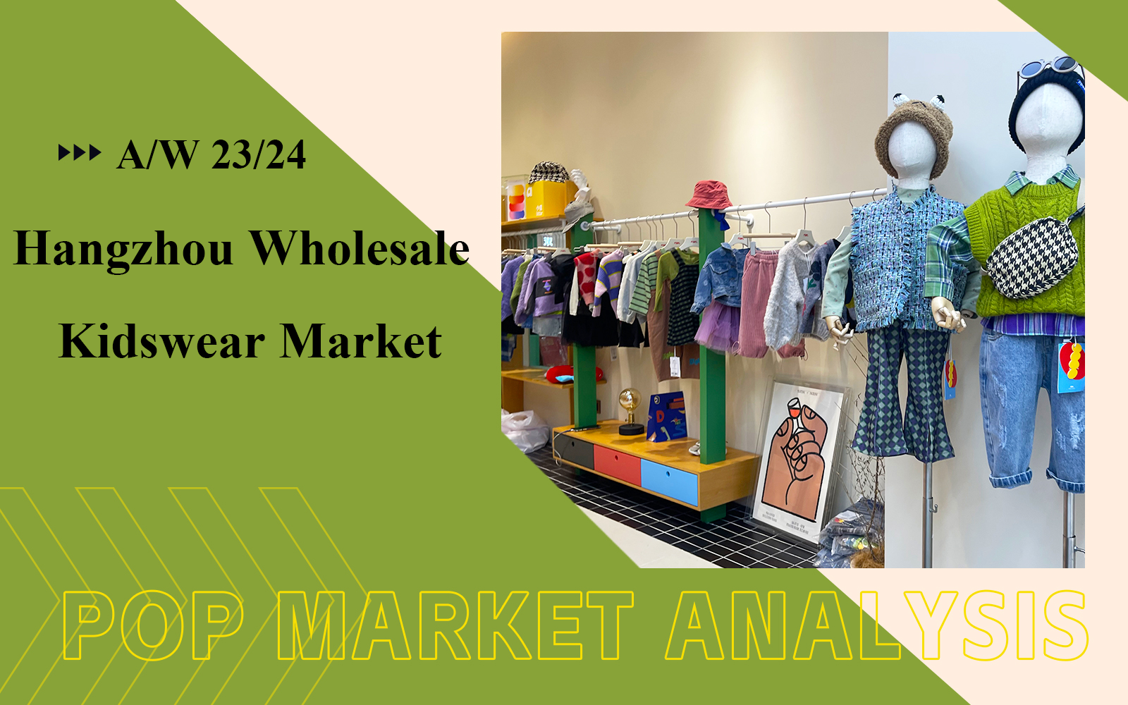 Analysis of Hangzhou Wholesale Market for Children's Clothing in October