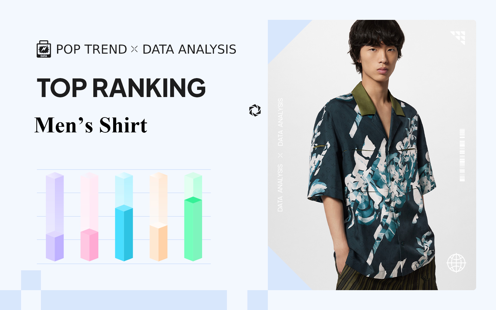The TOP Ranking of Men's Shirt