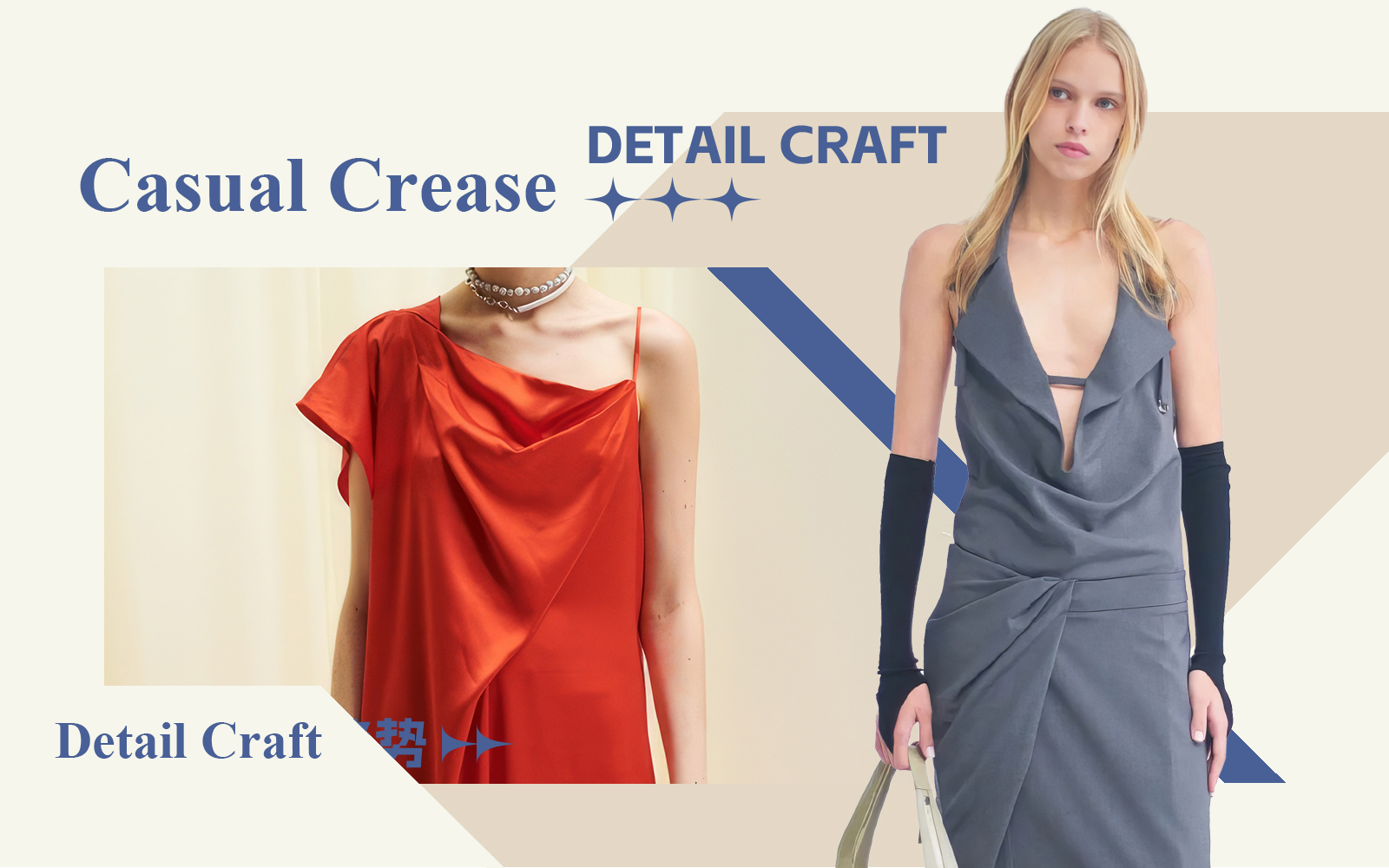 Casual Crease -- The Detail & Craft Trend for Womenswear