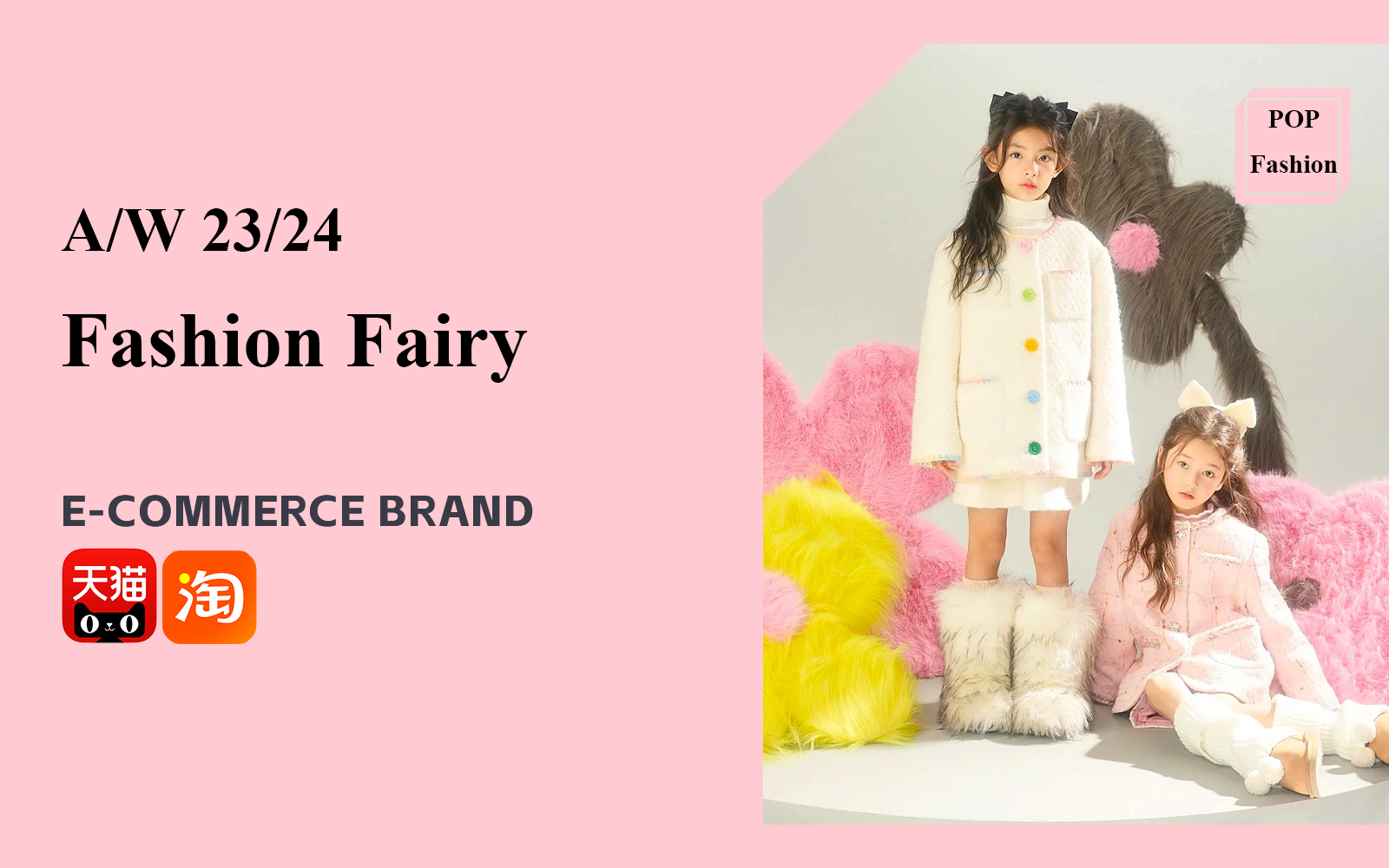 Fashion Fairy -- Comprehensive Analysis of Girlswear E-commerce Brands