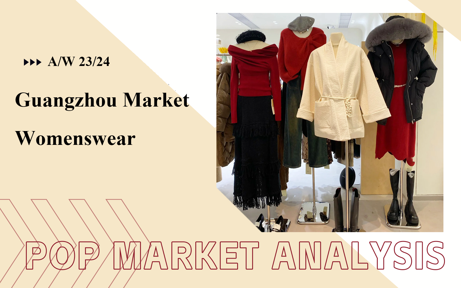 The Analysis of Guangzhou Womenswear Wholesale Market