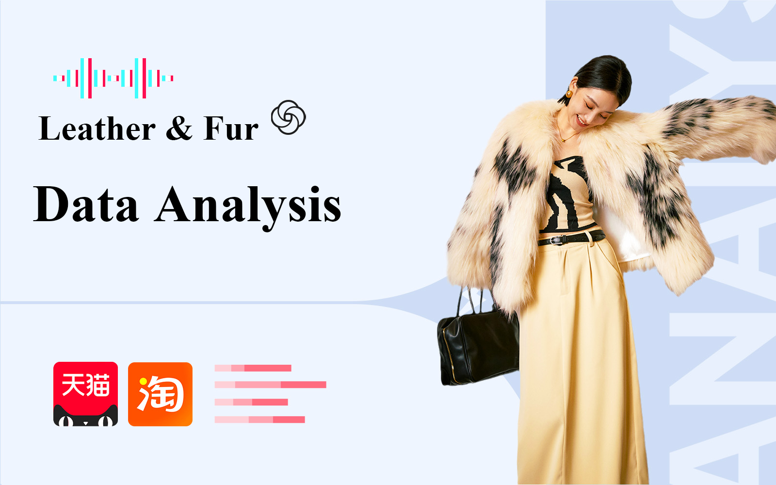 Leather & Fur -- The Data Analysis of Womenswear E-Commerce
