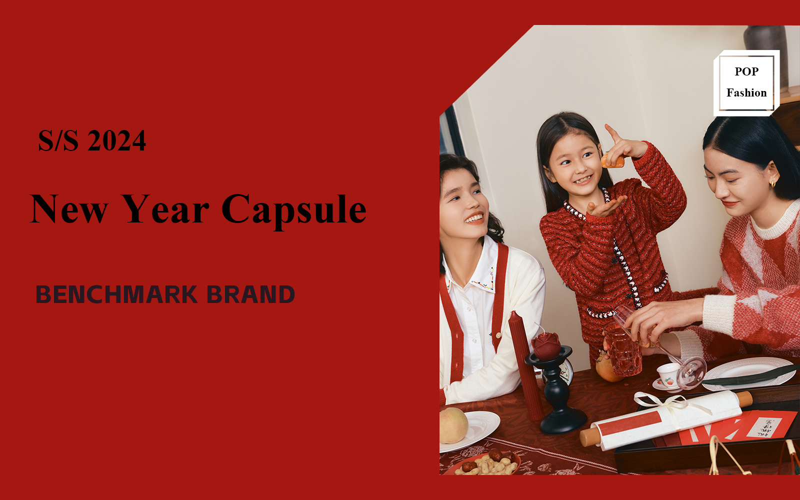 New Year Capsule -- The Comprehensive Analysis of Kidswear Benchmark Brand