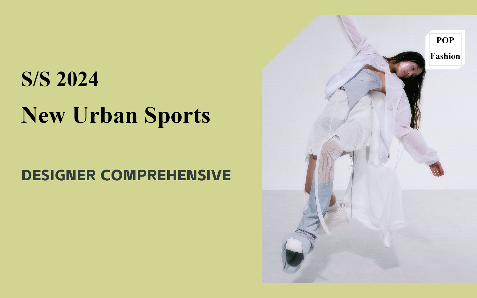 New Urban Sports -- The Comprehensive Analysis of Womenswear Designer Brand