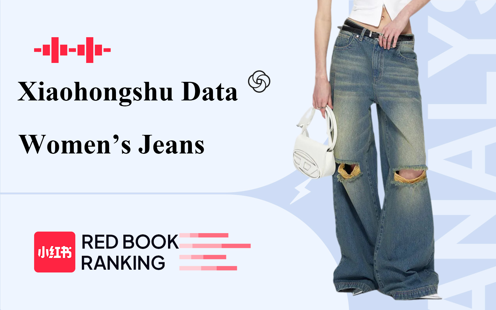 Analysis of E-commerce Data for Women's Denim on Xiaohongshu in December