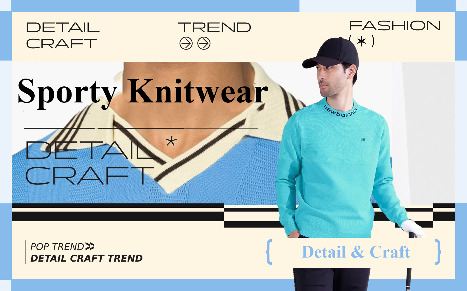 Sporty Style -- S/S 2025 Detail & Craft Trend for Men's Knitwear