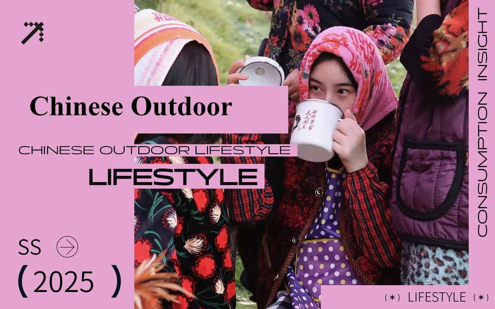 Chinese Outdoor -- S/S 2025 Lifestyle Prediction