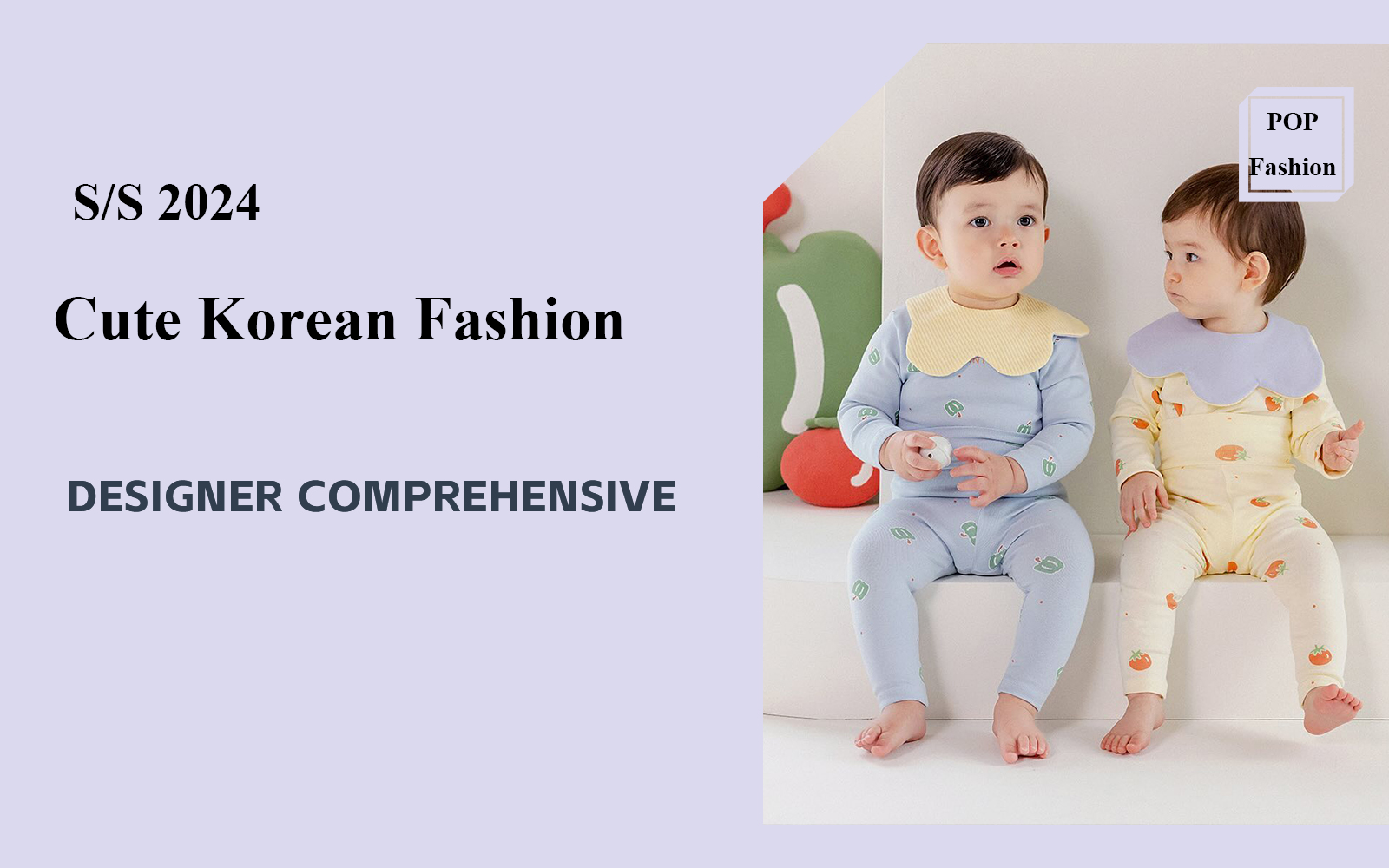 Cute Korean Fashion -- The Comprehensive Analysis of Korean Designer Brands for Infantswear
