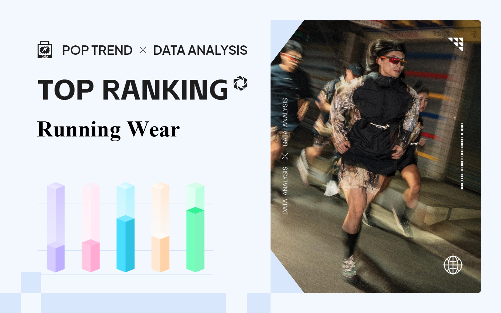 Running -- The TOP Ranking of Sportswear