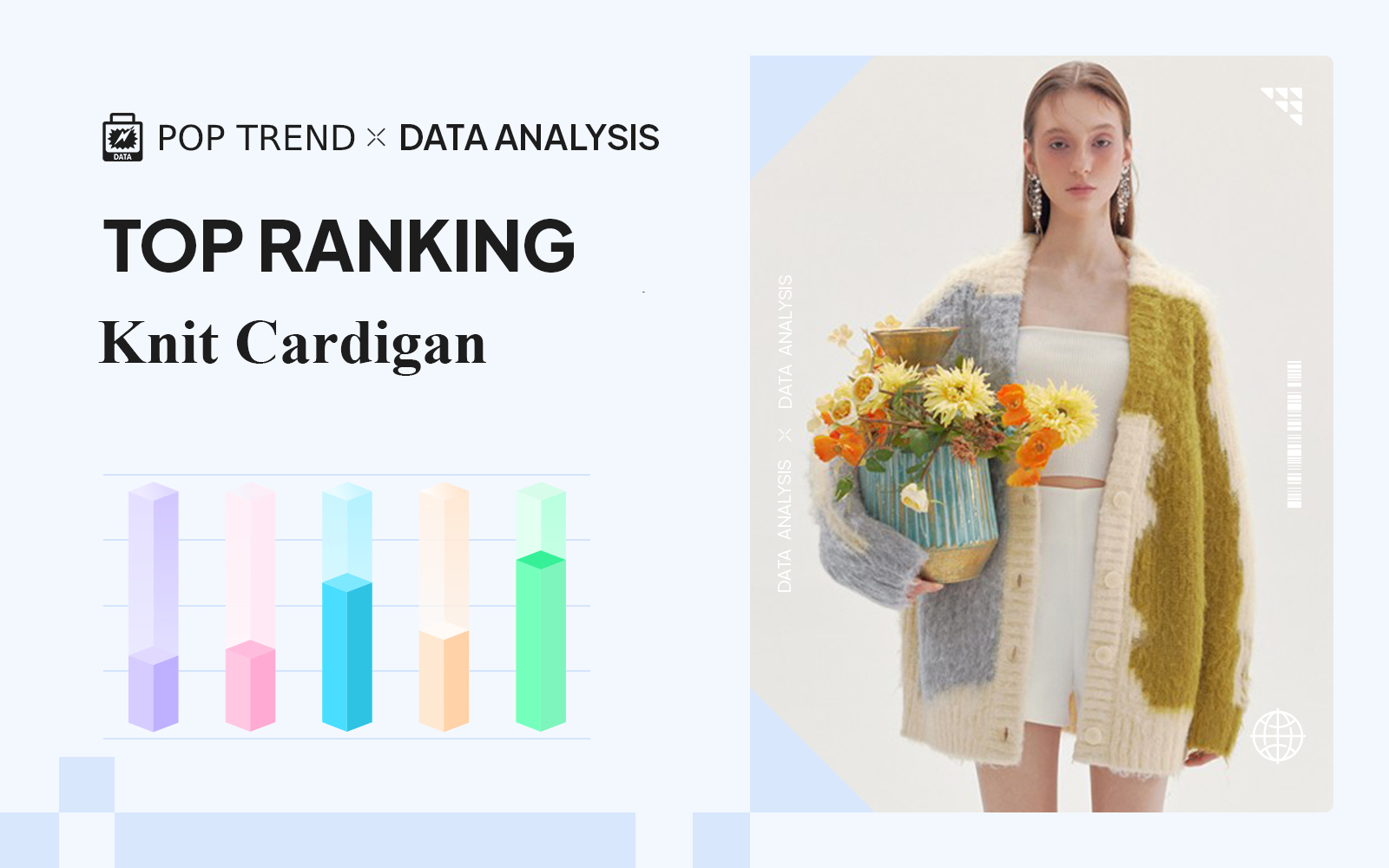 Knit Cardigan -- The TOP Ranking of Womenswear