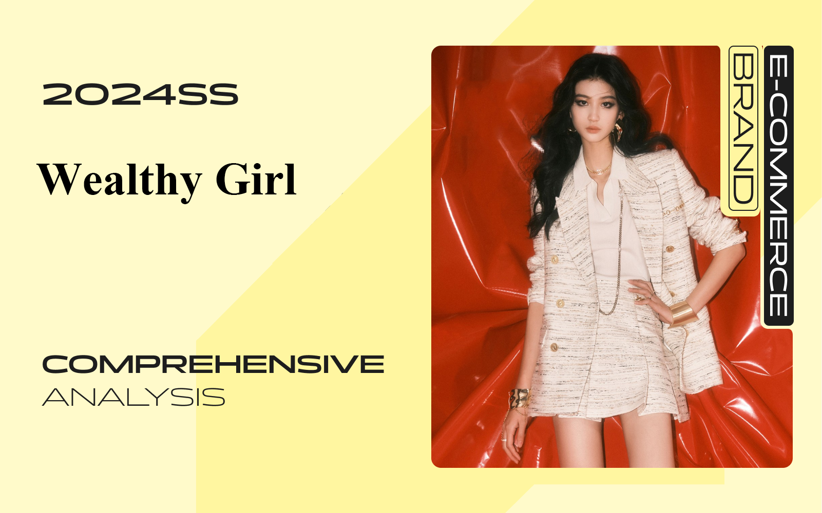Wealthy Girl -- The Popular Style of E-Commerce Womenswear Brand