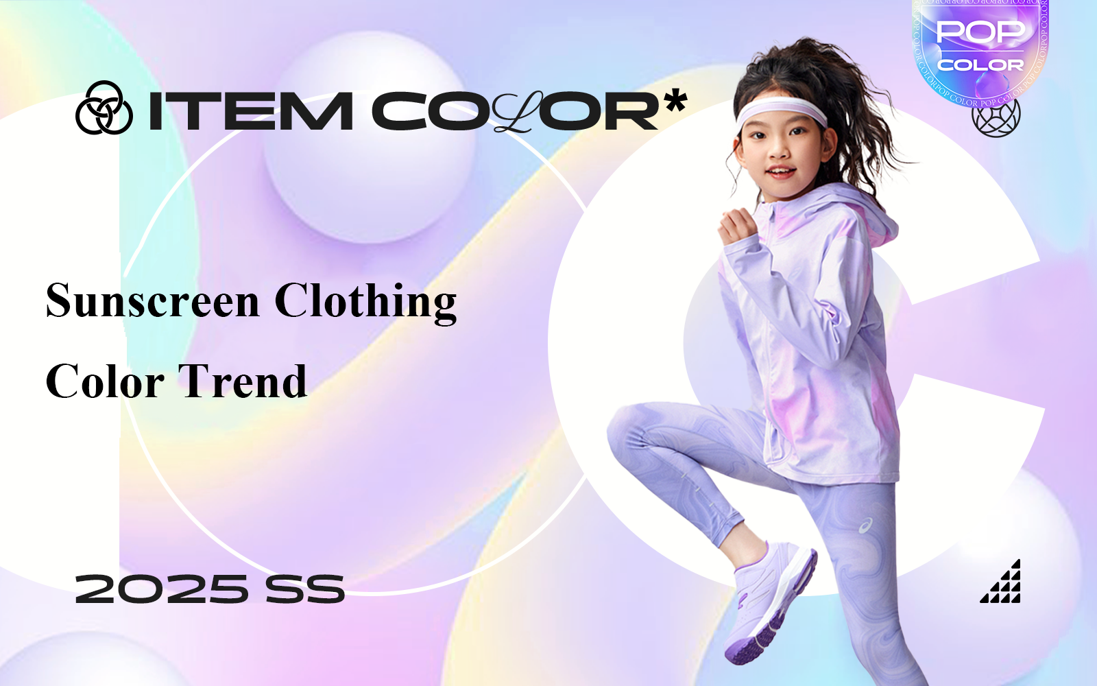 Sunscreen Clothing -- The Color Trend for Kidswear