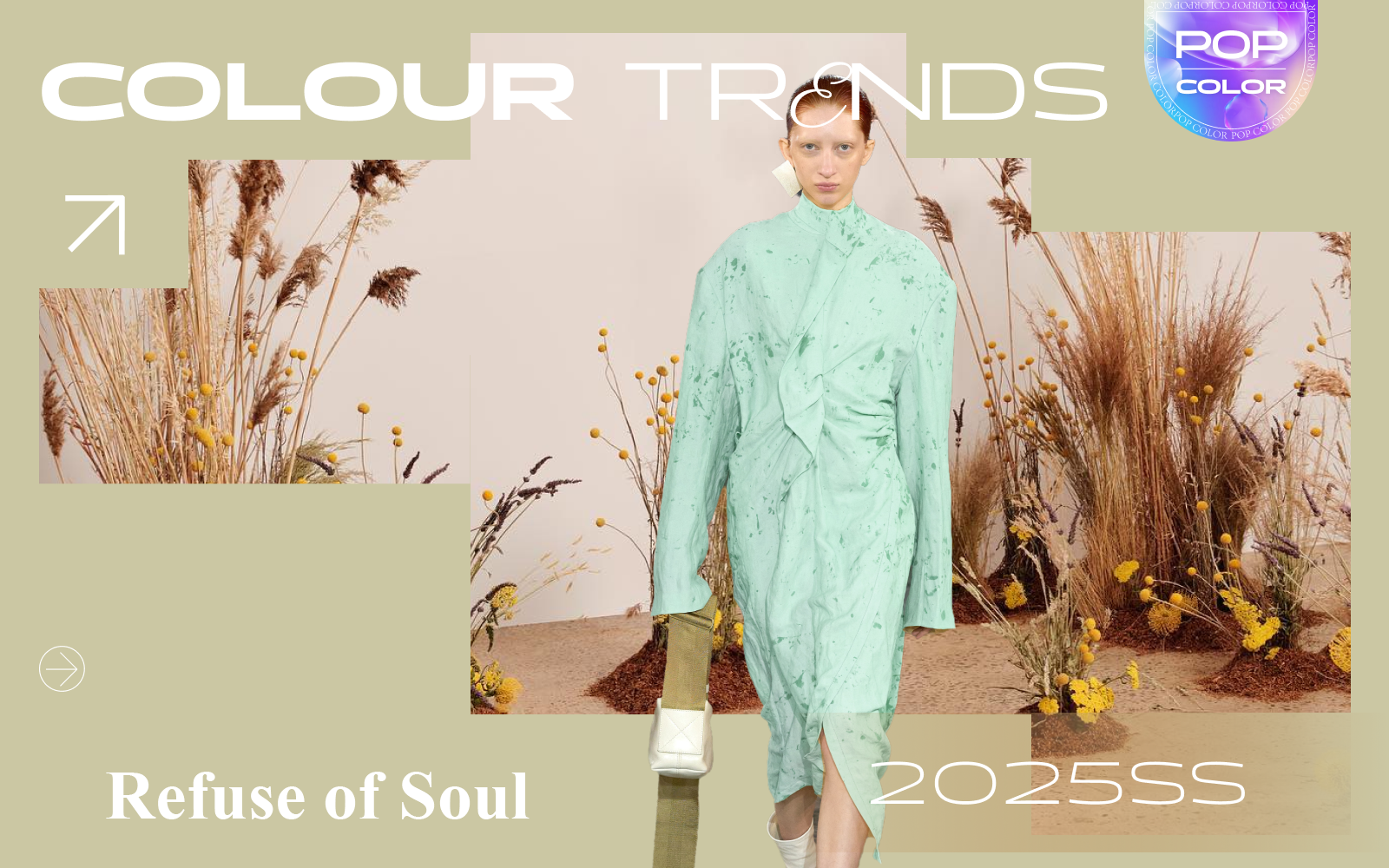 Refuge of Soul -- S/S 2025 Color Trend for Leather & Fur