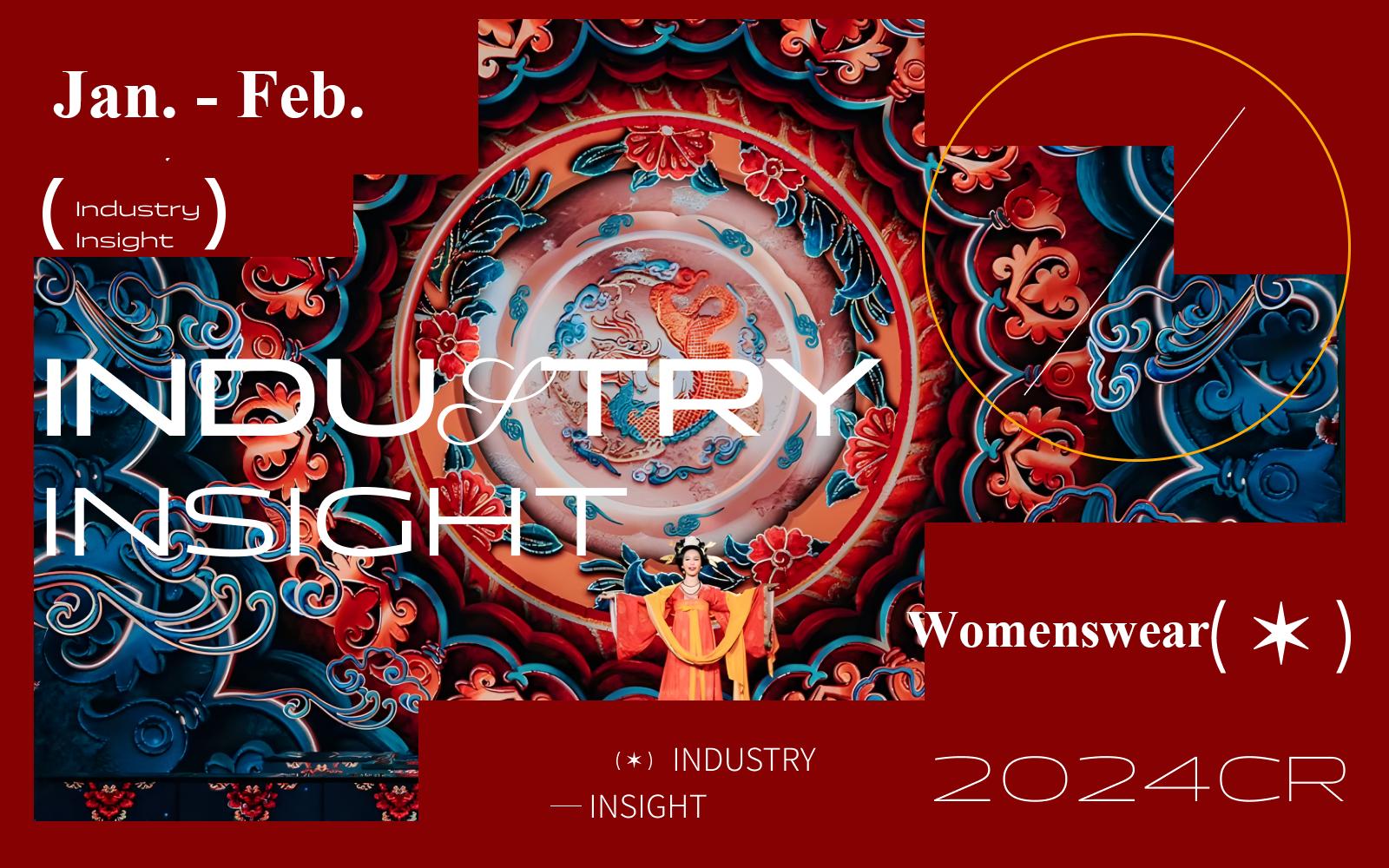 January-February 2024 -- The Industry Insight of Womenswear