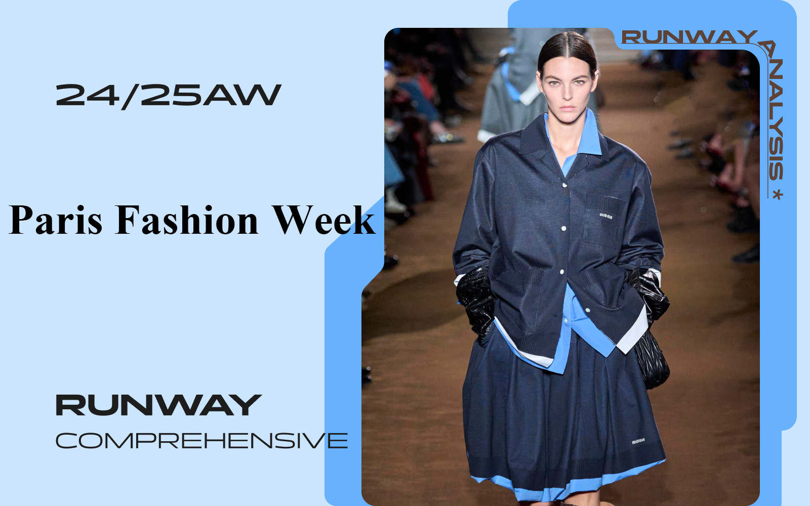 Paris Fashion Week -- Recommended Womenswear Brand