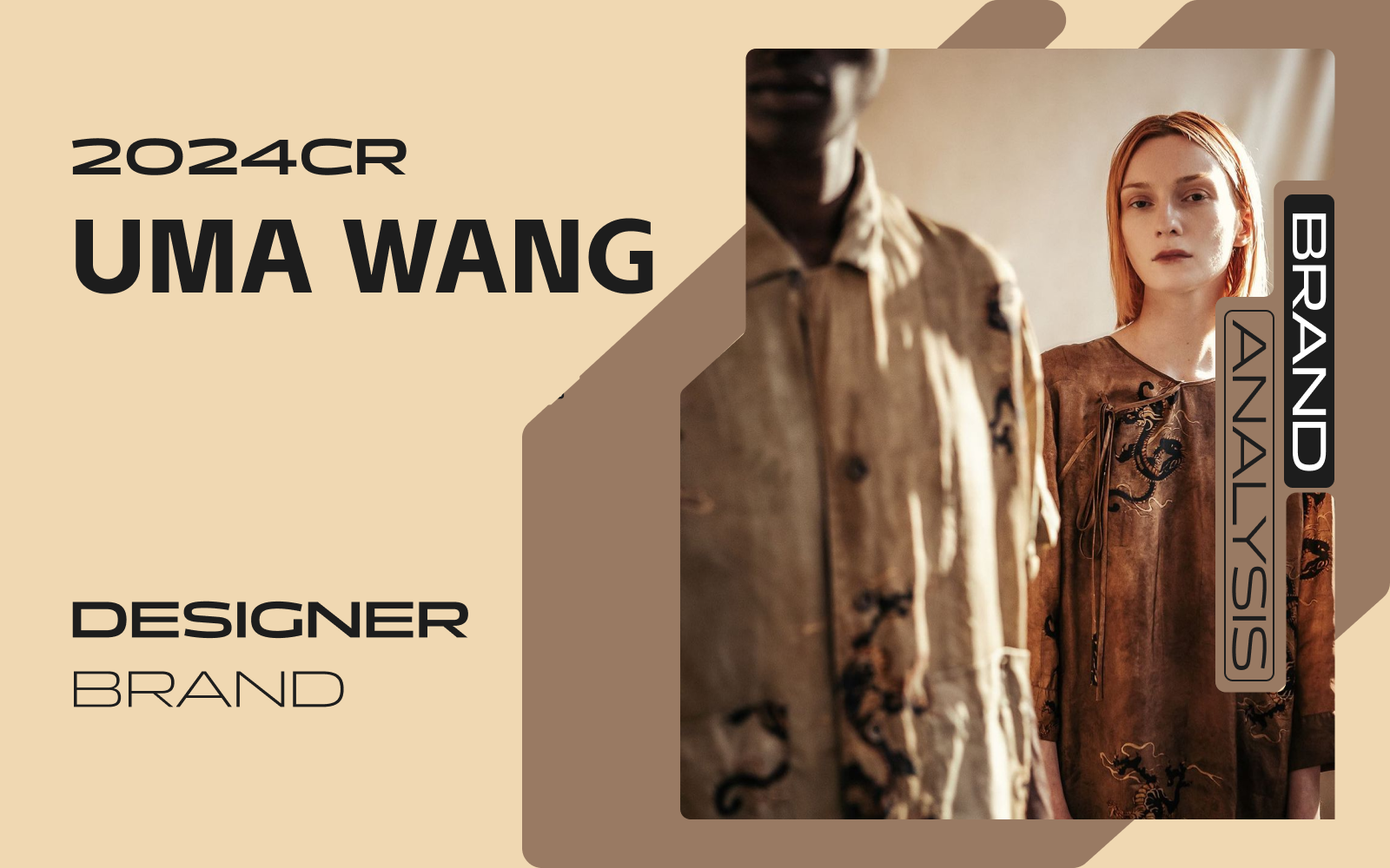 Poetic Versatility -- The Analysis of Uma Wang Women's Fashion Designer
