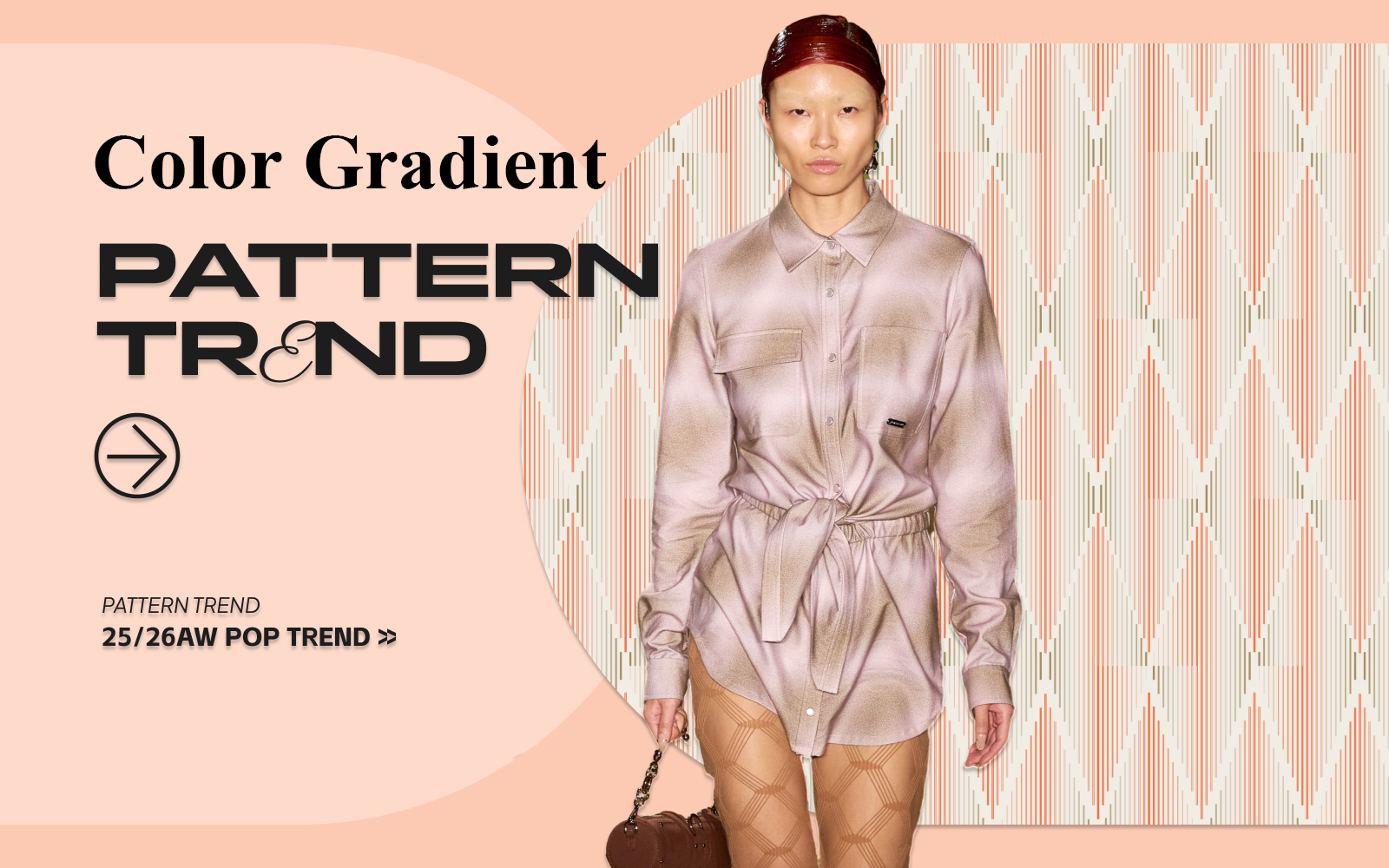 Color Gradient -- The Pattern Trend for Womenswear