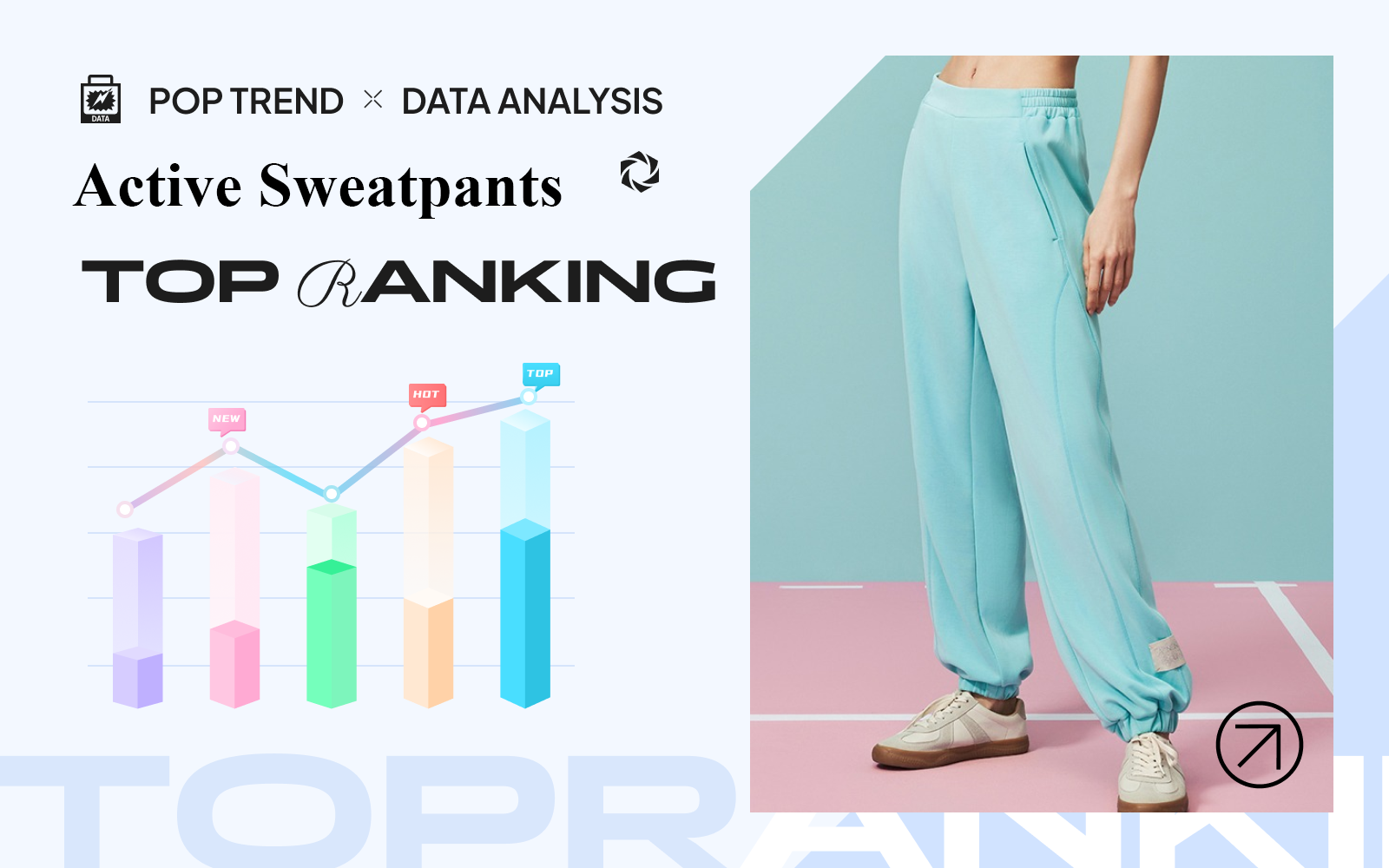 Sweatpants -- The TOP Ranking of Sportswear in March