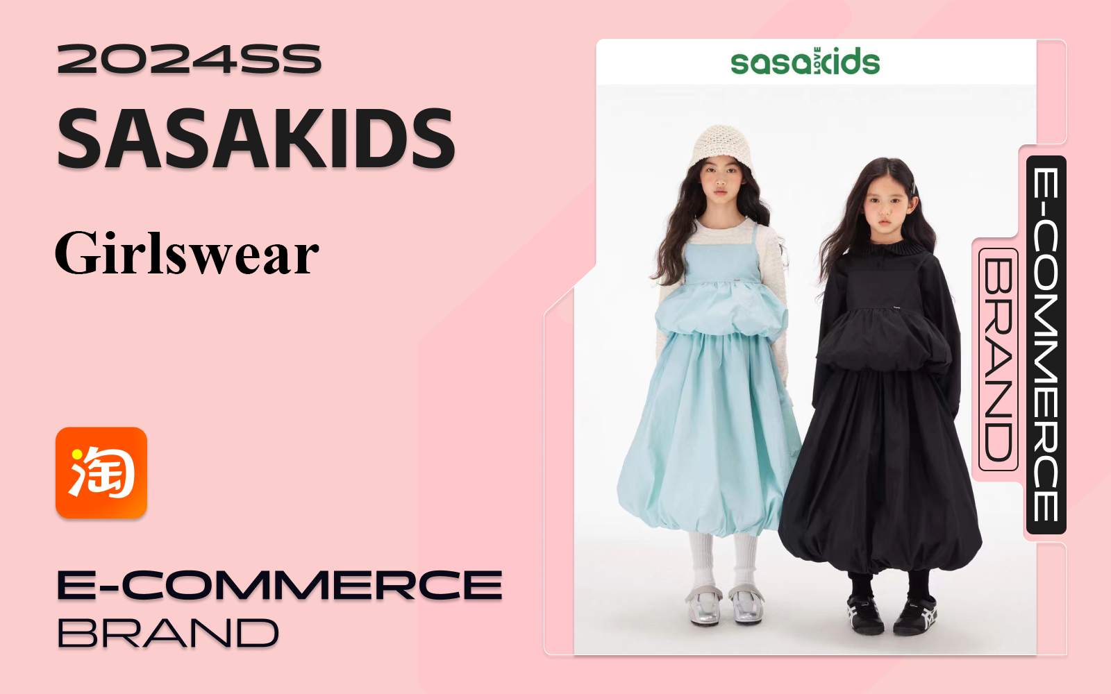SASAKIDS -- The Analysis of Girls' E-commerce Brand